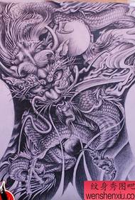 Gason Modèl Tattoo: Super dominan konplè Retounen dragon Modèl Tattoo