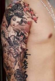 Hōʻikeʻike Japanese geisha tattoo ʻeleʻele a i ʻānō paha i ka pālahalaha pale geisha kahiki