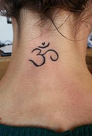 Tatuazh i vogël Sanskrit në qafë 126332 @ Kthehu tatuazhi i kuq i vogël i lotusit totem
