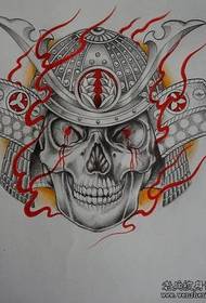 Mfano wa Tatoo la Mtu: Mchoro wa Uwekaji Tattoo wa Ustadi wa Samurai ya Msingi