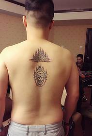 Humwe hunhu diki totem tattoo