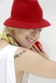 Tatuaggio inglese di moda spalla Quan Zhilong