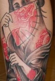 Arm homemade vintage colored funny geisha tattoo