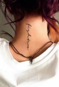 Karatasi ya kike ya nyuma nyeusi ya maua ua mwili wa Kiingereza picha ya tattoo