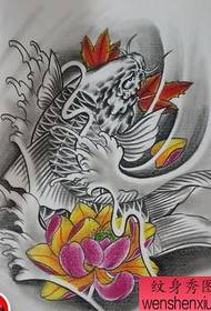 ຮູບແບບ Tattoo ຊາຍ: ມີສີສັນ Carp Lotus Maple Leap Tattoo Pattern