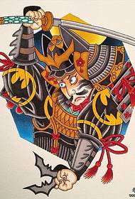 Japanska Samurai Traditionellt målade tatueringsmanuskript