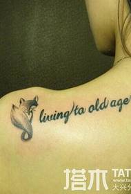 Girl shoulder small fox english tattoo