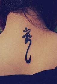 Kaunis ja kaunis sanskritin tatuointi