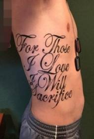 Taille de côté de garçons sur l'image de tatouage anglais de corps de fleur de ligne abstraite noire et blanche