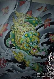 Male Tattoo Pattern: Colorful Tang Lion Maple Tattoo Pattern