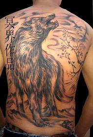 Tianjin Underworld Tattoo Show სურათის Tattoo ნამუშევრები: მარტოხელა მგელი მთვარე ტატუს ნიმუში