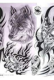 Смрт, глава од волк, табела за комбинација на сликички за тетоважи