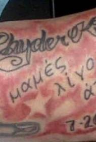 Arm latin latin name letter tattoo mynd