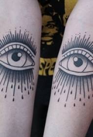 Braço de namorada em preto cinza desenho criativo Deus olho delicada tatuagem imagens