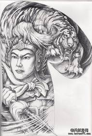 Чоловікові подобається напівспечений Чжан Чжао Цилонг Чжао Юнь тигрова рукопис татуювання голова малюнка