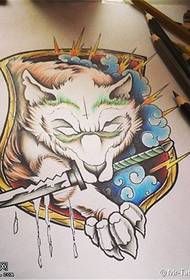 Foto manoscritto tatuaggio lupo