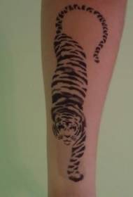 minimalistisch zwart tijger tattoo patroon