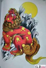 Classic Tangshi Tattoo Manuscript Appreciation