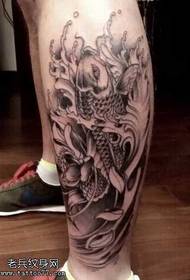 Tsarin squid tattoo