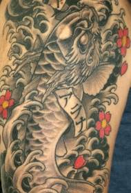 black koi fish flower tattoo pattern