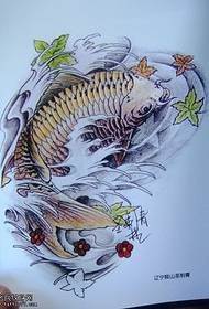 squid spray tattoo pattern