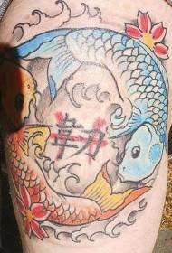 beenkleur yin en yang koi tattoo-patroon