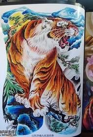 Tiger Tattoo Works