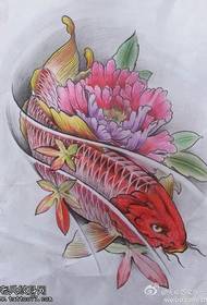 színes tintahal bazsarózsa tetoválás kéziratos kép