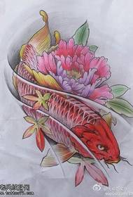 agba sredid peony tattoo odide ederede