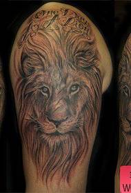Oroszlán tetoválás minta: Arm oroszlán oroszlán fej tetoválás minta