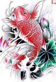 Mtindo mzuri wa tattoo nyekundu ya squid
