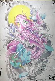 immagine del modello del manoscritto del tatuaggio della tigre del calamaro di colore di modo personale