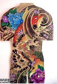 manuscript full back red squid tattoo pattern
