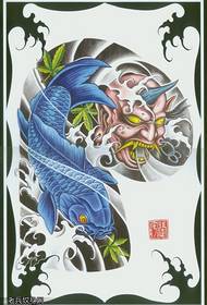un'immagine tradizionale del tatuaggio del mezzo arco del calamaro