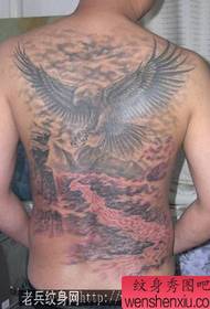 Aglo-Tatuaje-Ŝablono: Klasika kaj Plen-apogita Agla Tatuaje-Ŝablono