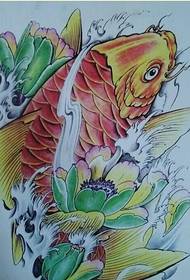 larawan ng tradisyonal na lotus carp tattoo manuskrito ng larawan
