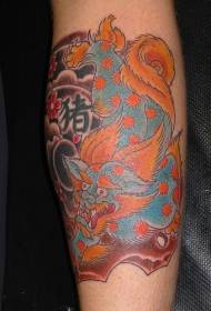 armkleur Oosterse styl leeu-tatoeëring