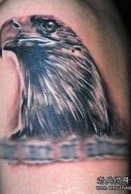 Eagle Tattoo Pattern: An Arm Eagle Head Tattoo Pattern