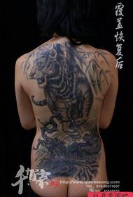 Mma azụ ezigbo mma azụ tiger tattoo usoro