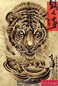 dominujący wzór tatuażu głowa tygrysa