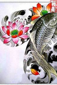 Skupina prekrasnog materijala rukopisa tetovaže lignje