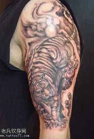 озброїти малюнок татуювання тигра тигра