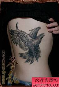 Eagle Tattoo- ის შაბლონი: წელის არწივის ტატუირების ნიმუში
