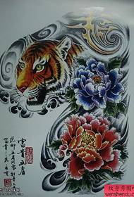 صورة يتم عرض مخطوطة وشم النمر الفاوانيا الملونة بواسطة عرض الوشم.
