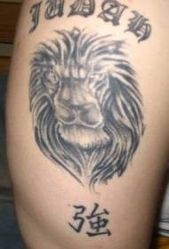 Černá lví hlava a symbol čínský znak tetování vzor