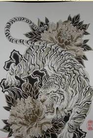 Personality Domineering Tiger Peony tattoo manuscript pictures to enjoy pictures