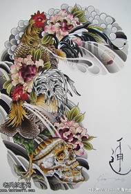 彩绘锦鲤骷髅牡丹纹身图案