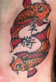 piktogram tatoeëring van voetkleur koi vis