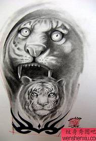 Exemplum tigris tattoo: Catullus, Gaius Big tigris Exemplum tattoo