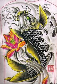 картина манускрипта татуировки лотоса кальмара